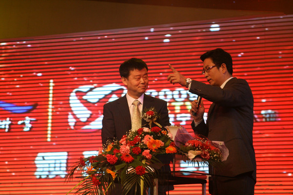 2009年度经济人物