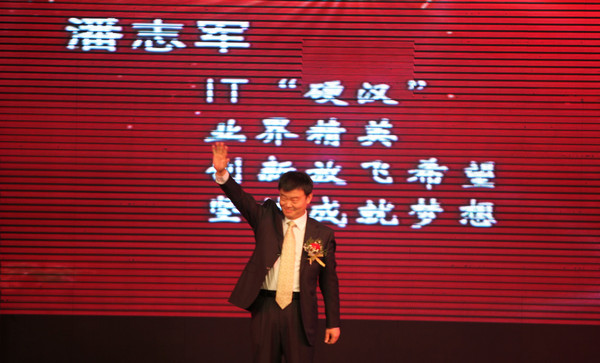 点击浏览大图